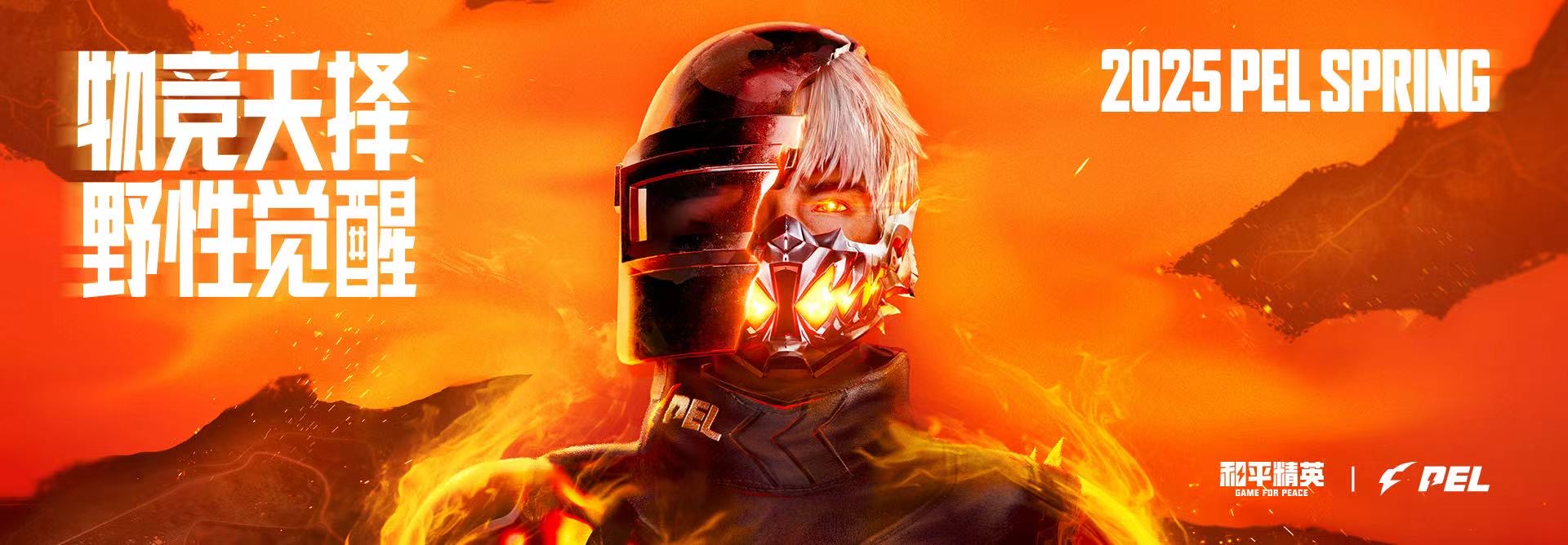 和平精英辅助【云神直装V1.0】枪械无后 人物加速 子弹追踪 人物飞天 秒换子弹